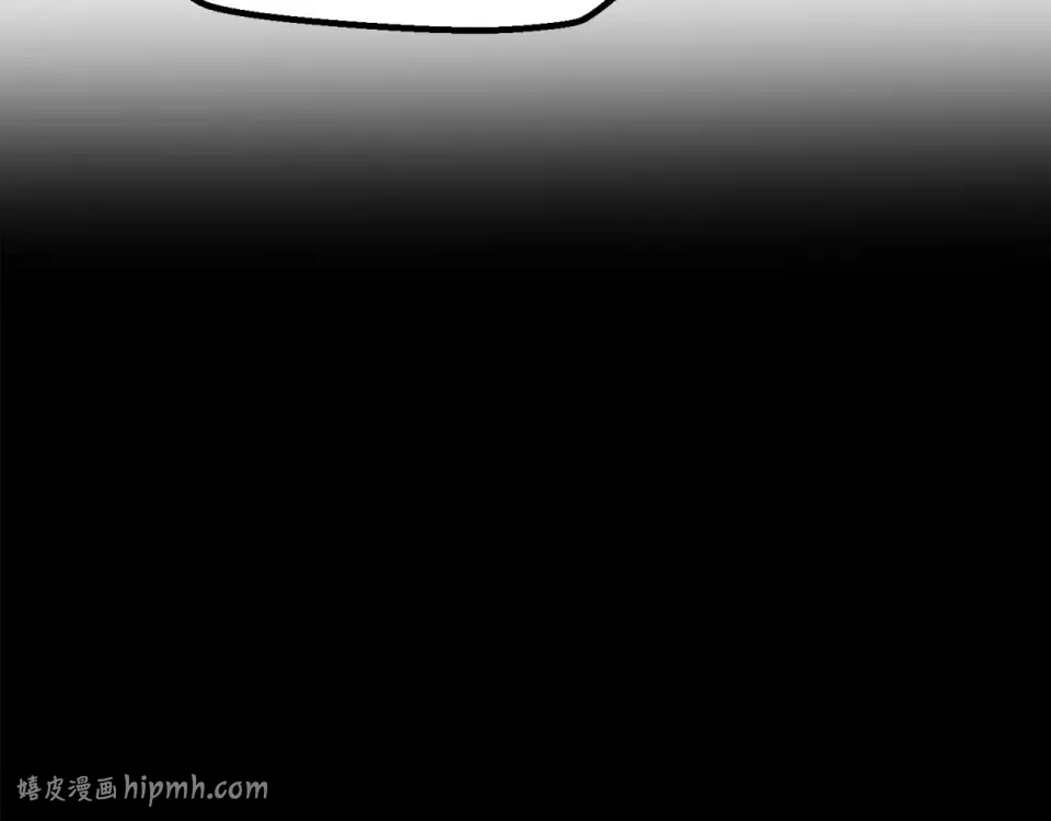 第273话 难缠的对手 第56页