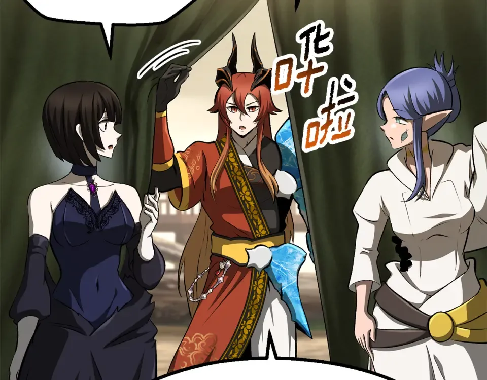 第273话 难缠的对手 第70页
