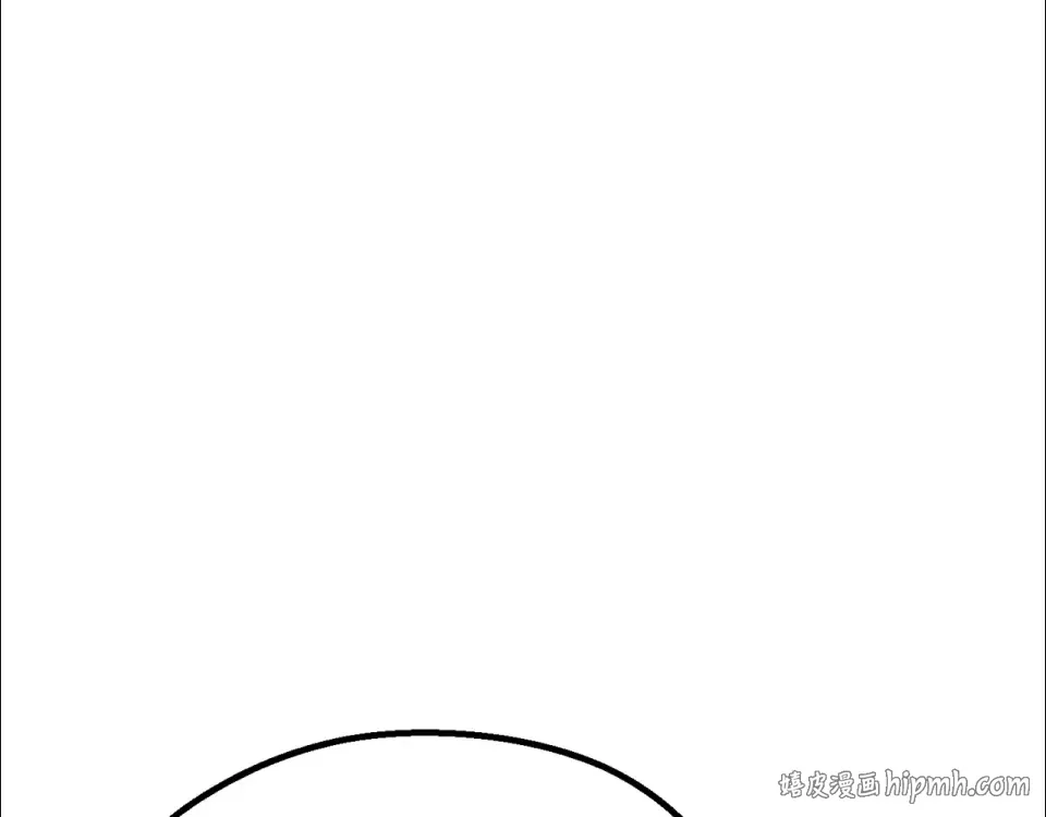 第273话 难缠的对手 第112页