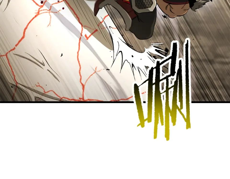 第273话 难缠的对手 第129页