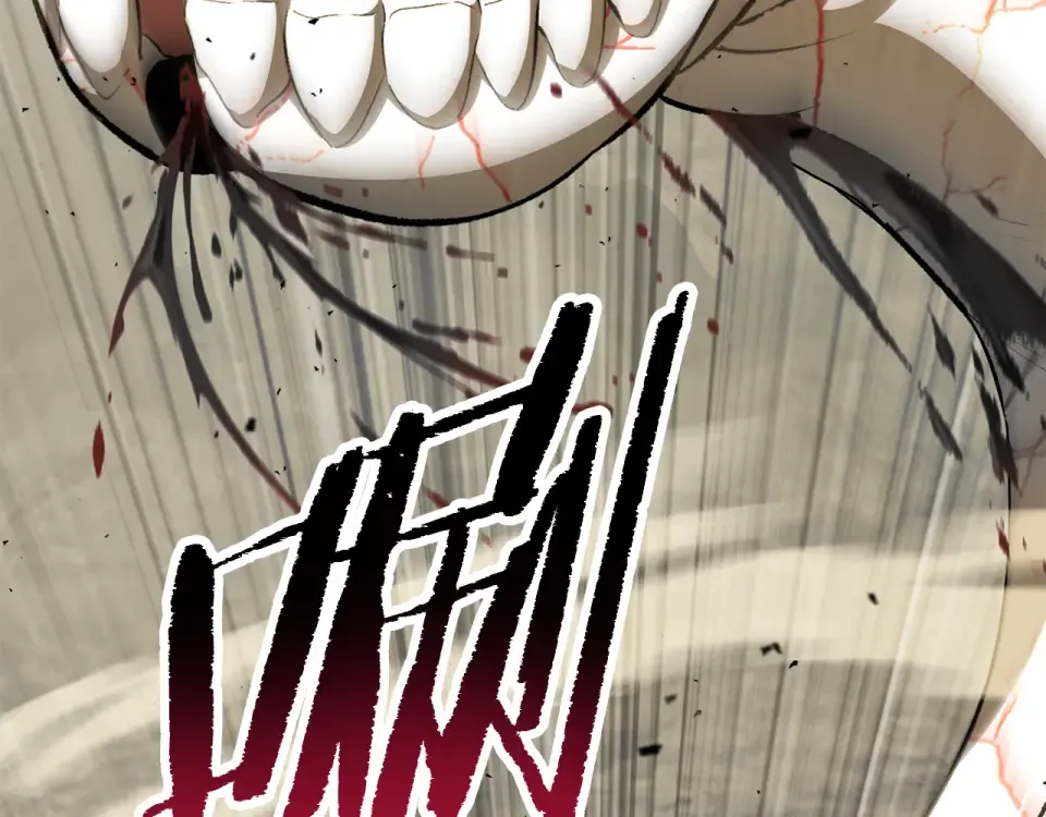 第273话 难缠的对手 第132页