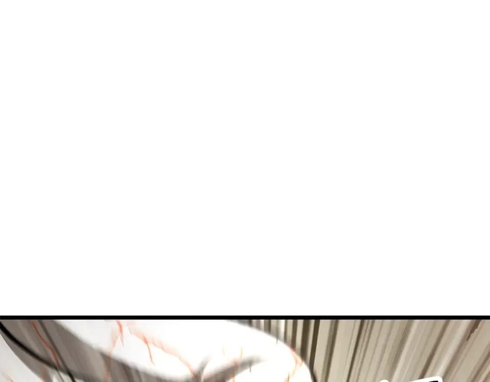 第273话 难缠的对手 第143页
