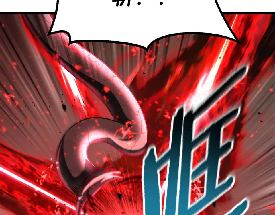 第273话 难缠的对手 第151页