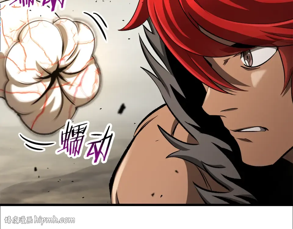第273话 难缠的对手 第160页