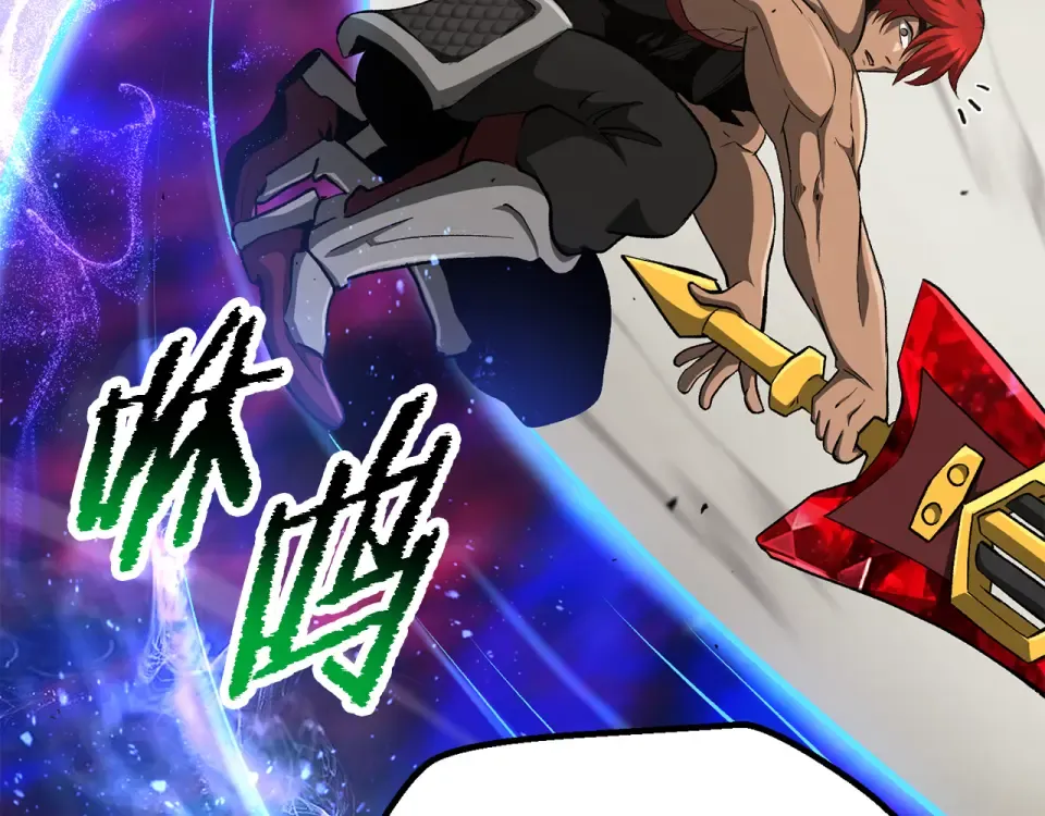 第273话 难缠的对手 第189页