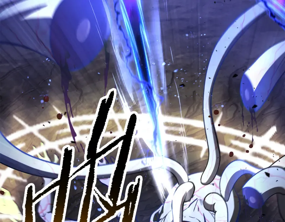 第273话 难缠的对手 第193页