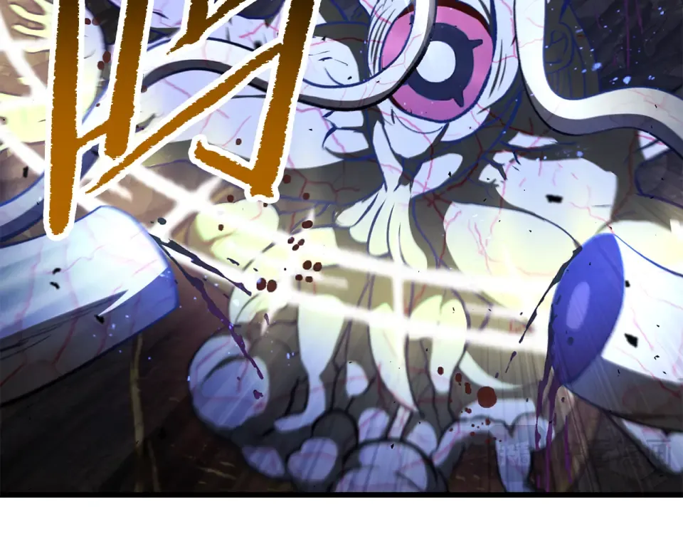 第273话 难缠的对手 第194页