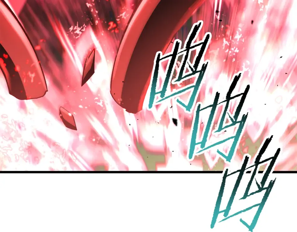 第273话 难缠的对手 第206页