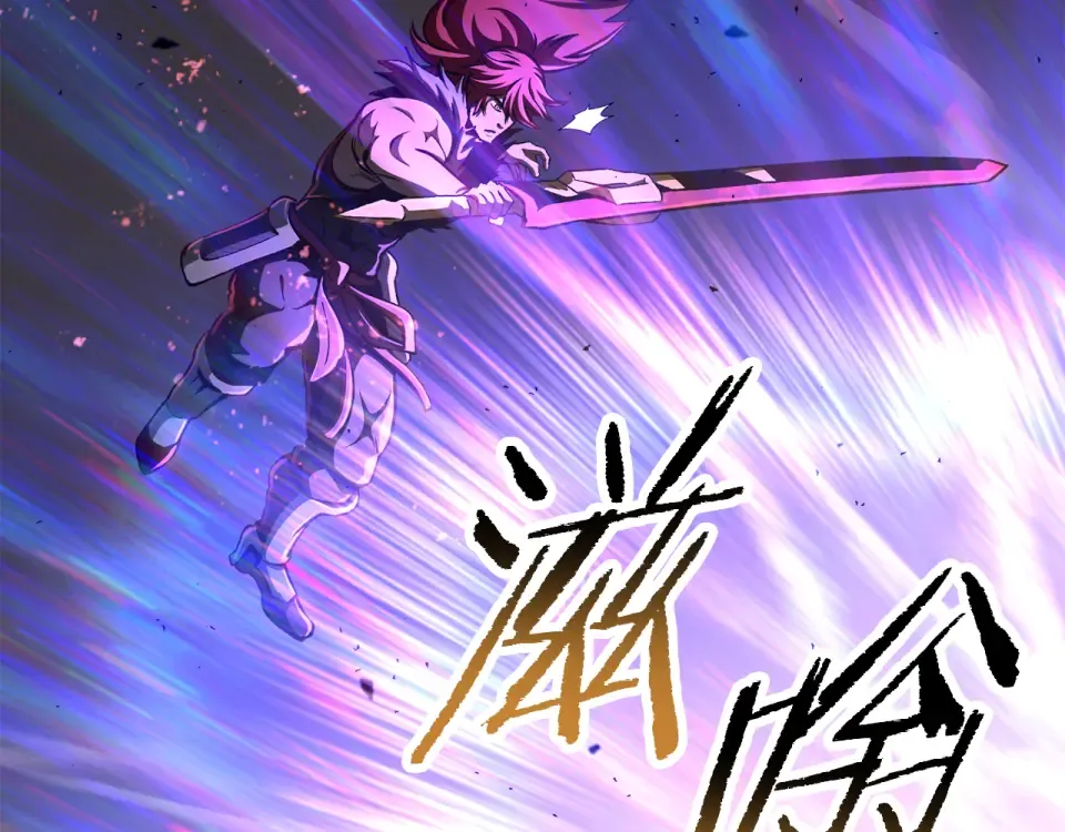第273话 难缠的对手 第211页