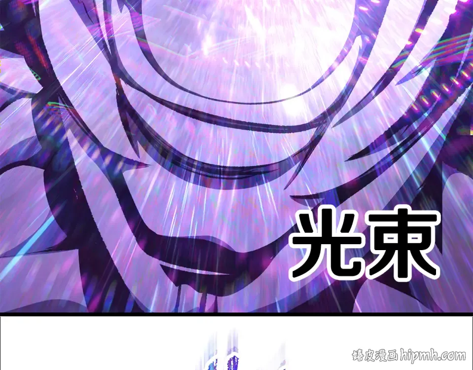 第273话 难缠的对手 第216页