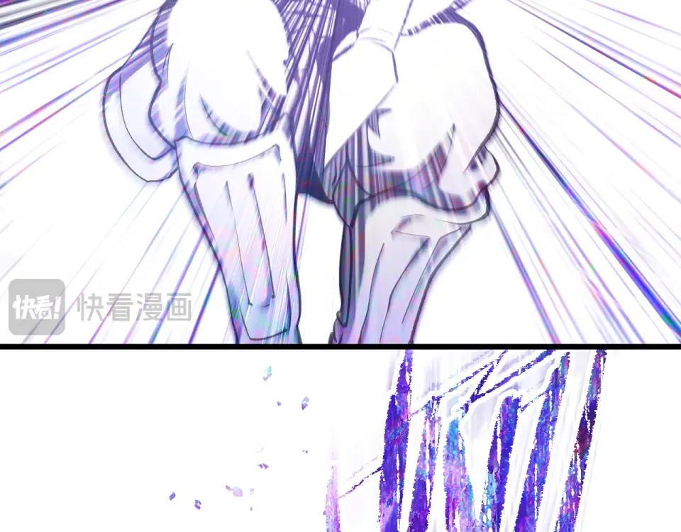 第273话 难缠的对手 第221页