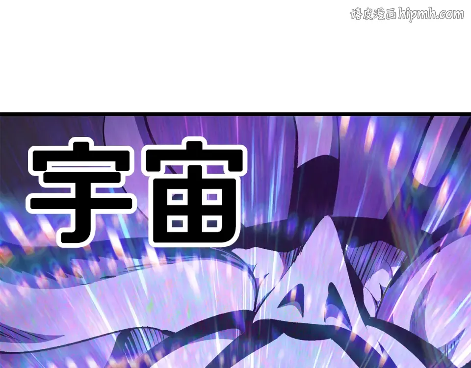 第274话 必要的牺牲 第1页