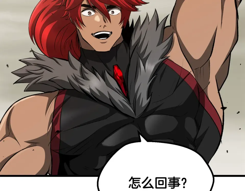 第274话 必要的牺牲 第62页