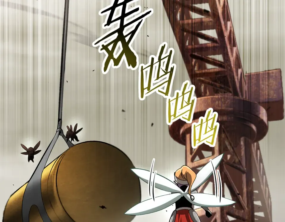 第274话 必要的牺牲 第148页