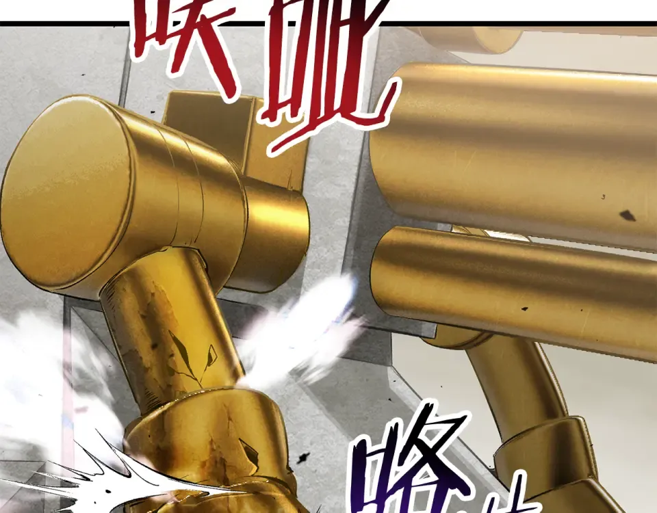 第275话 以命相搏 第58页