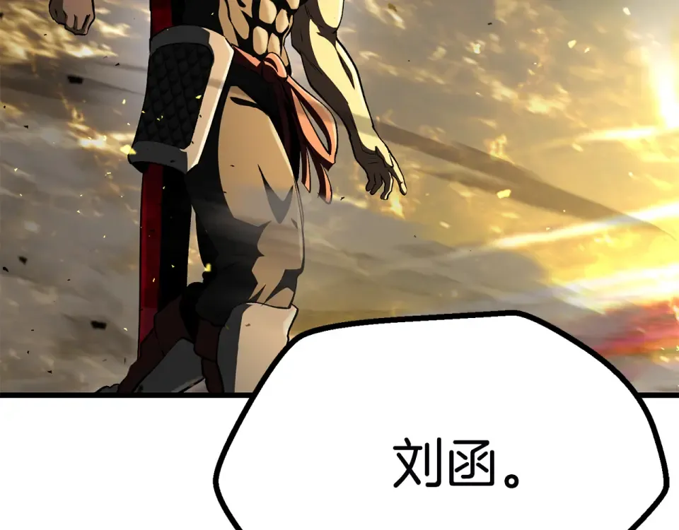 第275话 以命相搏 第108页