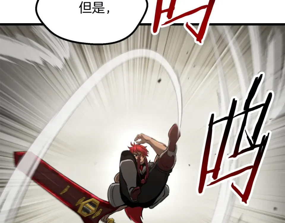 第275话 以命相搏 第157页