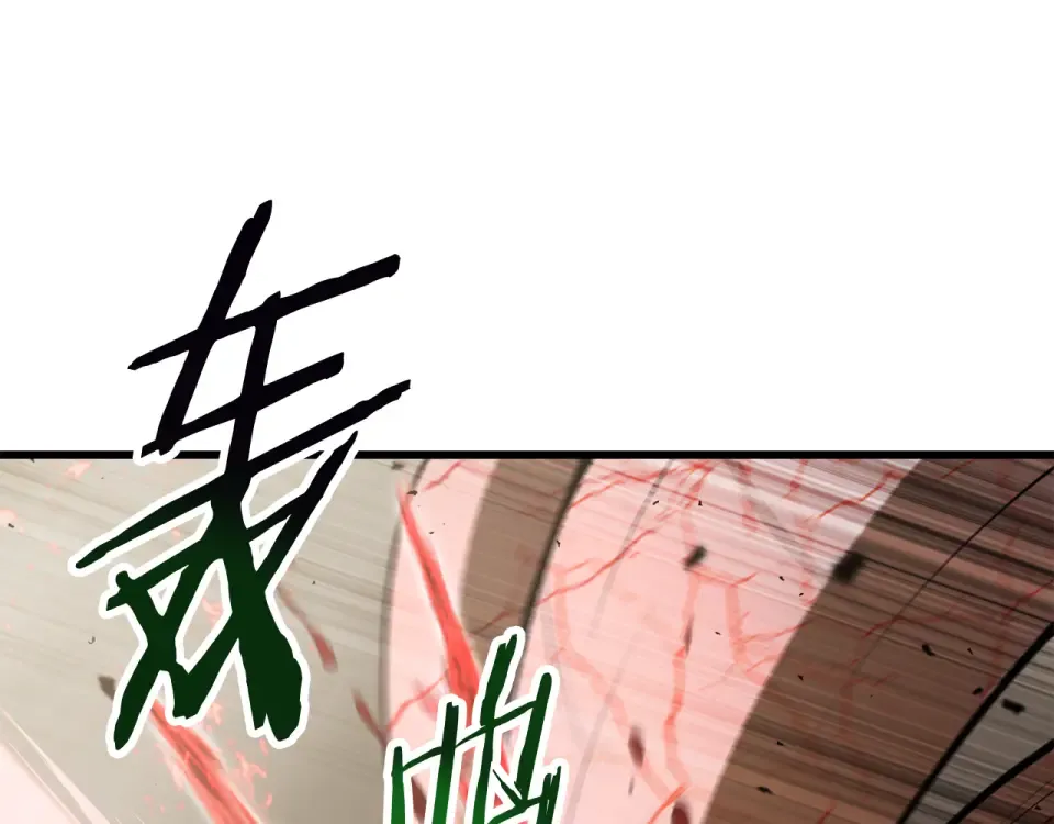 第275话 以命相搏 第171页
