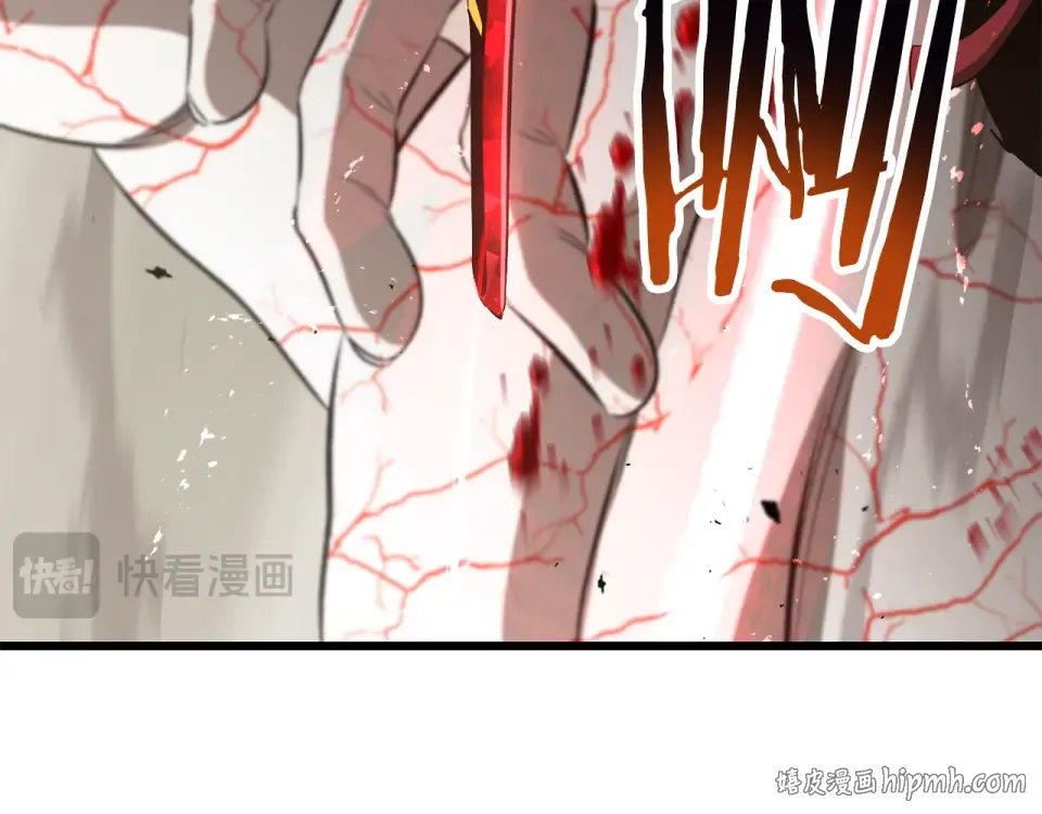 第275话 以命相搏 第200页