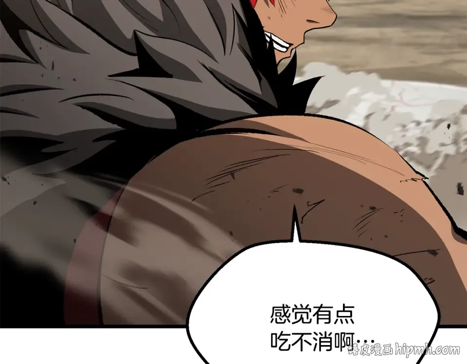 第275话 以命相搏 第232页