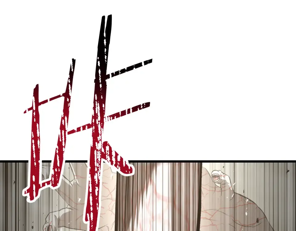 第276话 孤注一掷 第19页