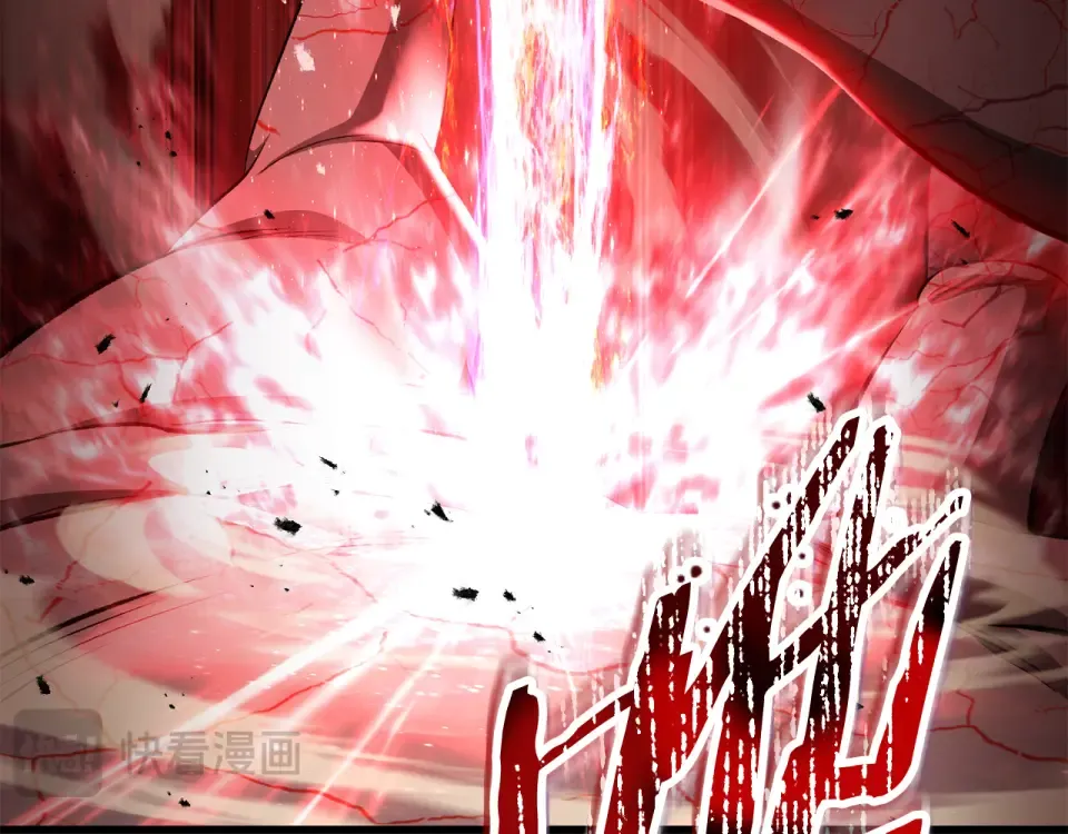 第276话 孤注一掷 第30页