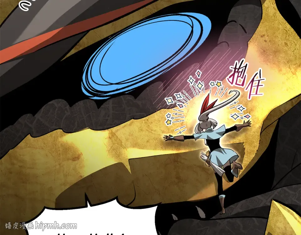 第276话 孤注一掷 第128页