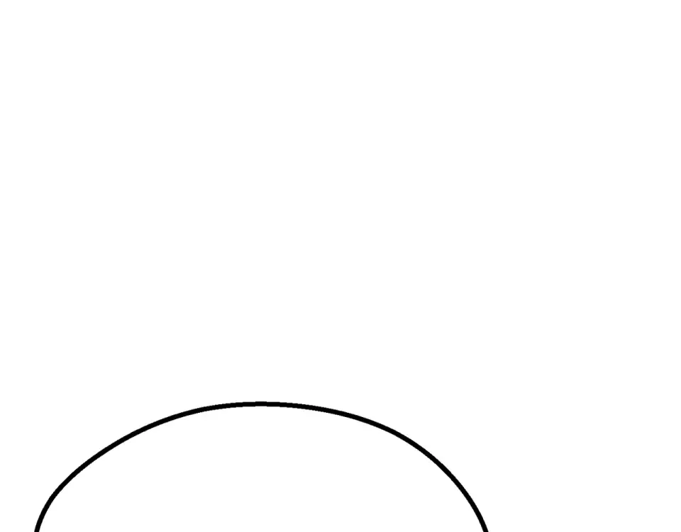 第276话 孤注一掷 第172页