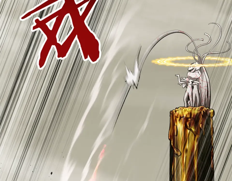 第276话 孤注一掷 第187页