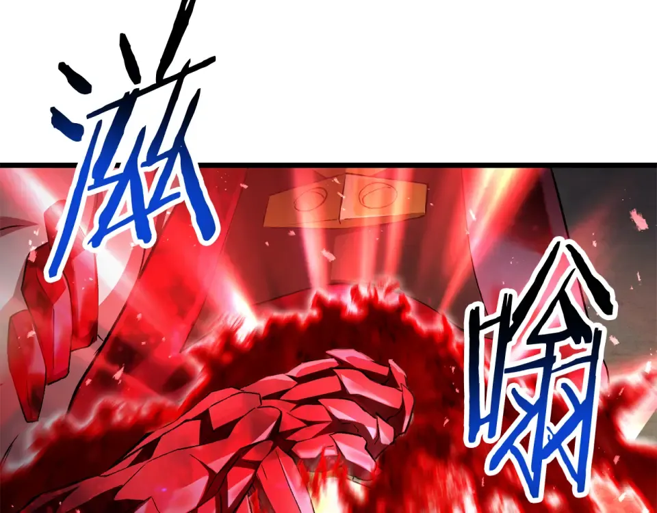 第276话 孤注一掷 第194页