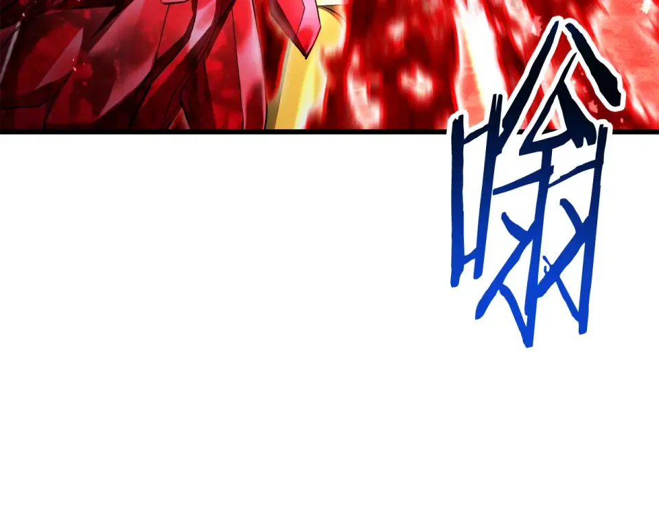 第276话 孤注一掷 第195页