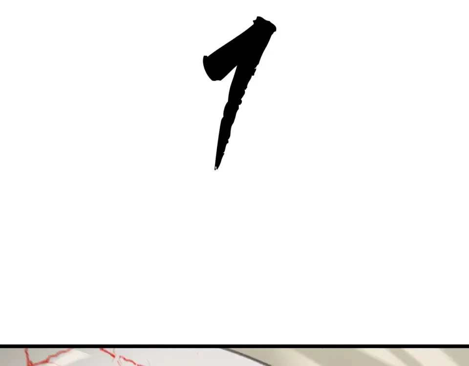 第276话 孤注一掷 第214页