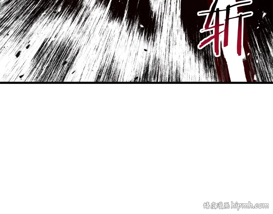 第276话 孤注一掷 第232页