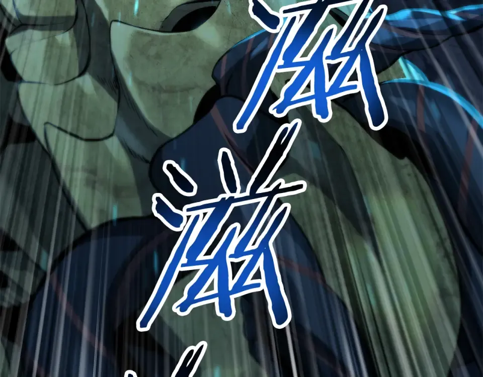 第276话 孤注一掷 第262页