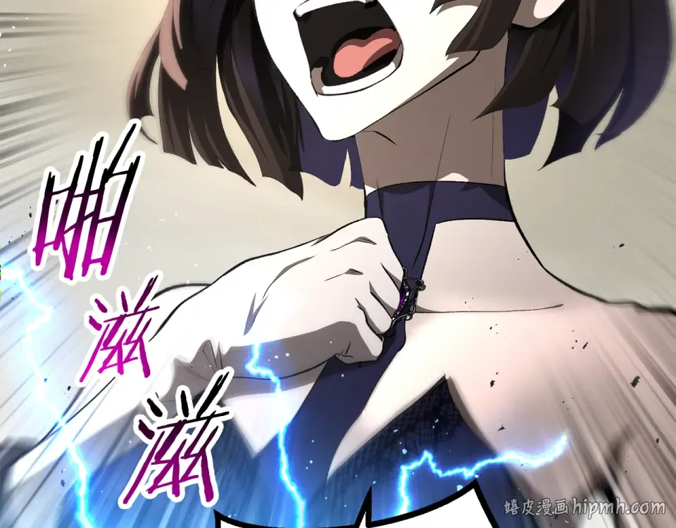 第277话 短暂的和平 第24页