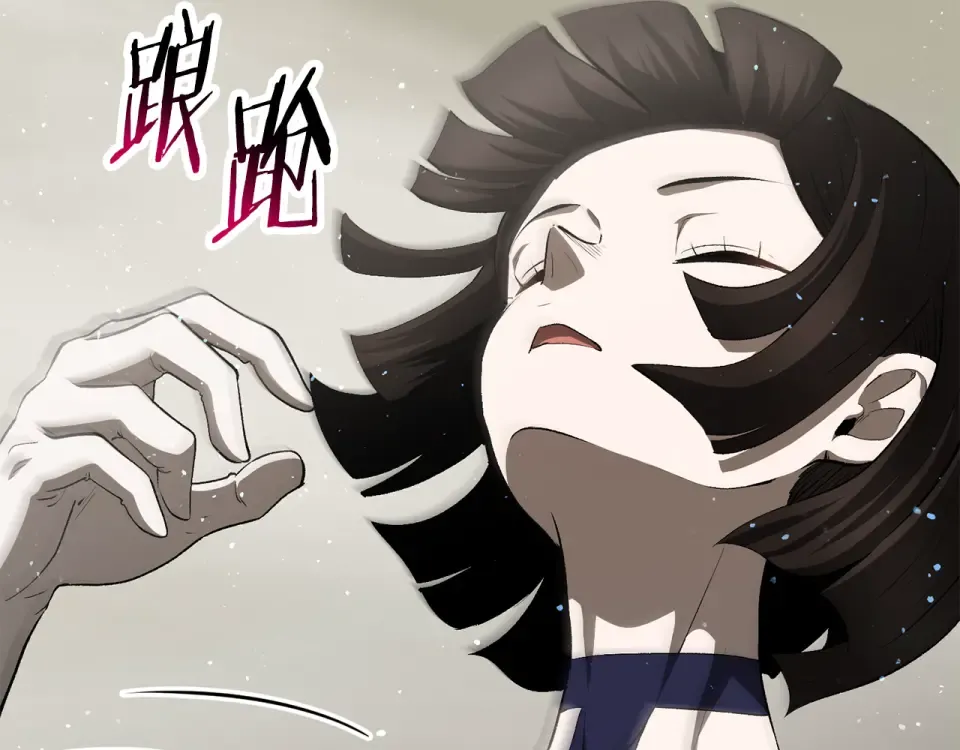 第277话 短暂的和平 第28页