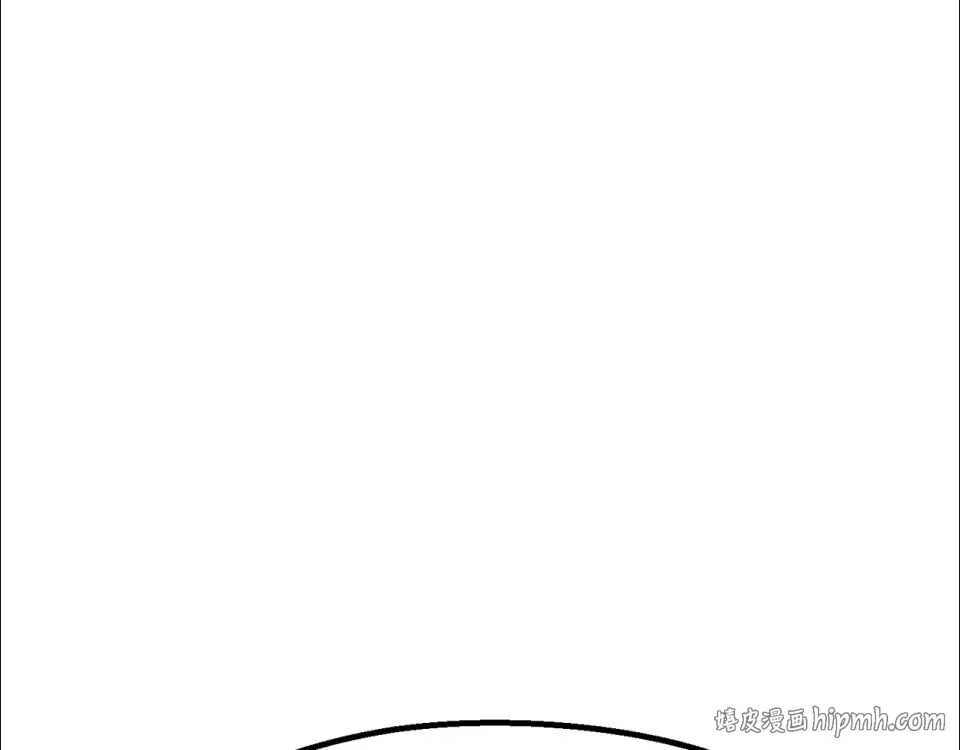 第277话 短暂的和平 第40页