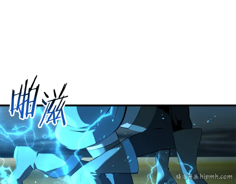第277话 短暂的和平 第64页