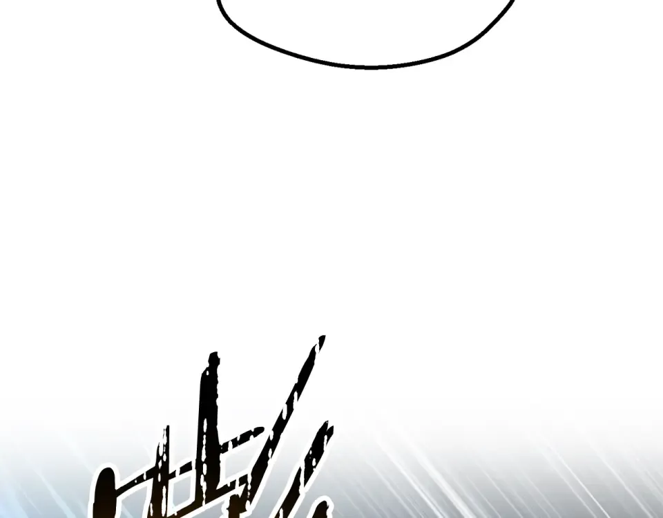 第277话 短暂的和平 第77页