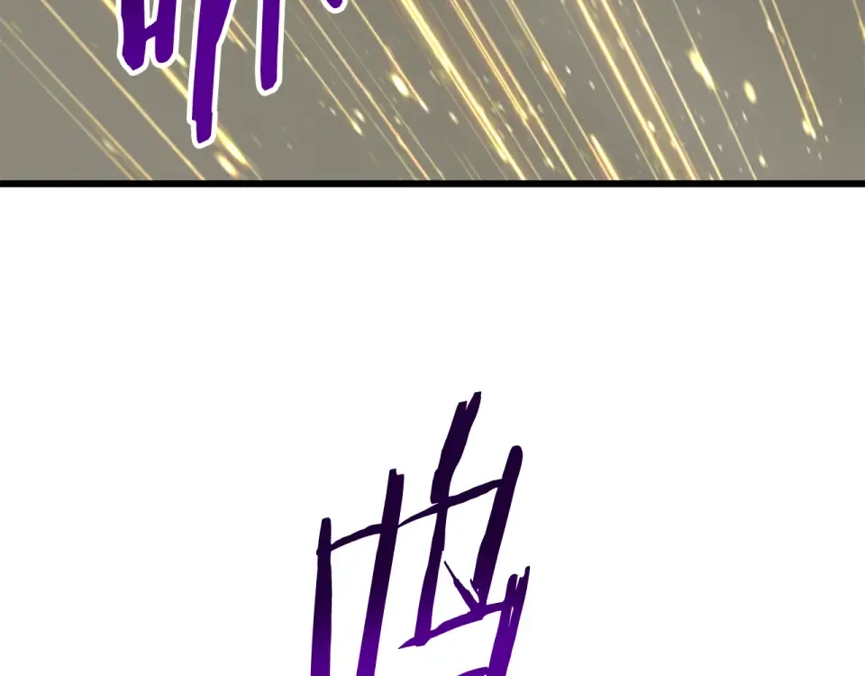 第277话 短暂的和平 第124页