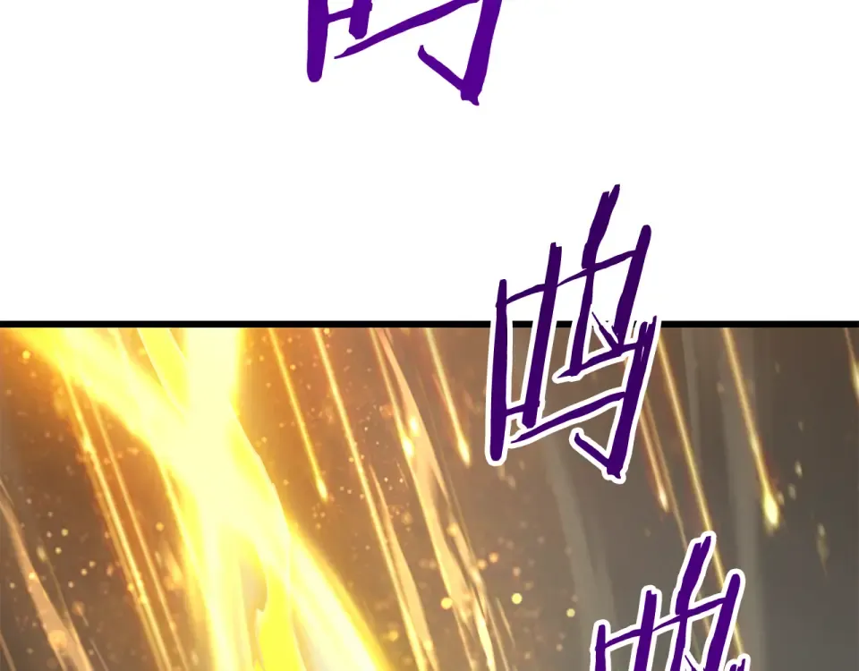 第277话 短暂的和平 第125页