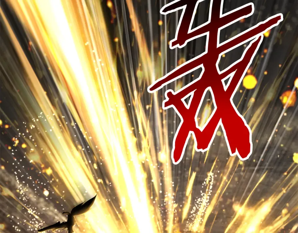 第277话 短暂的和平 第133页