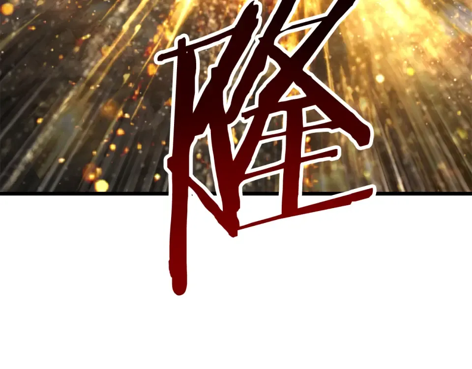第277话 短暂的和平 第135页