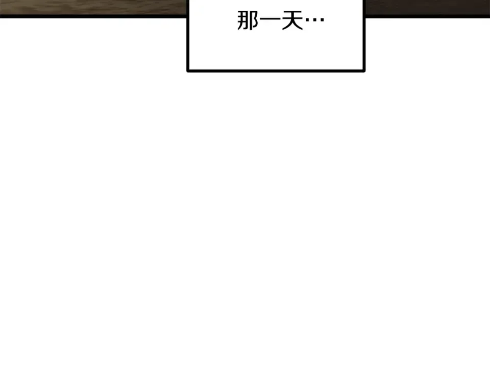 第277话 短暂的和平 第148页