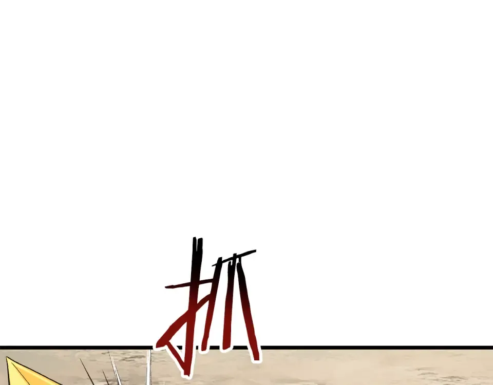 第277话 短暂的和平 第188页