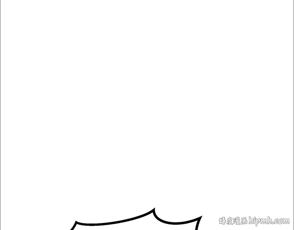 第277话 短暂的和平 第232页