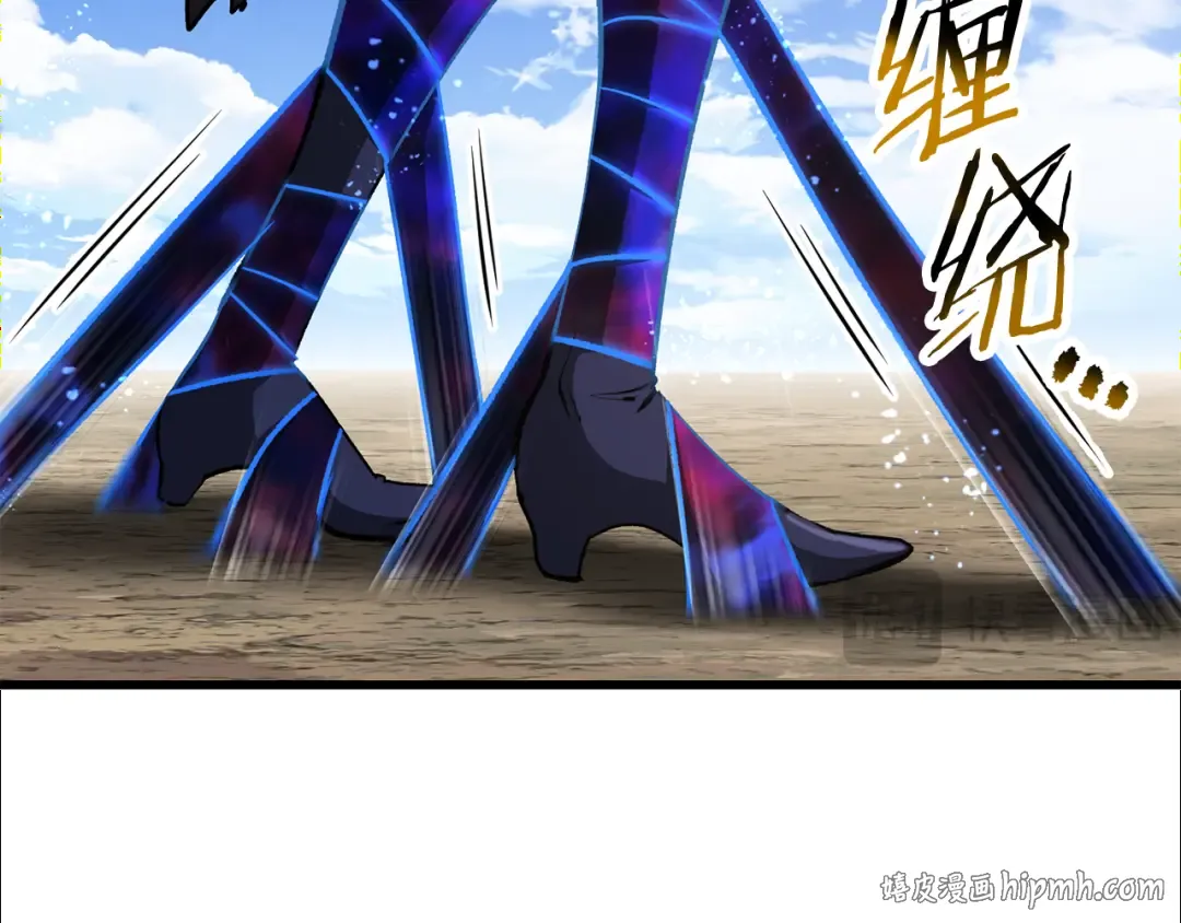 第278话 舍生取义 第48页