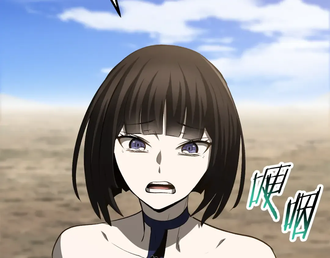 第278话 舍生取义 第65页