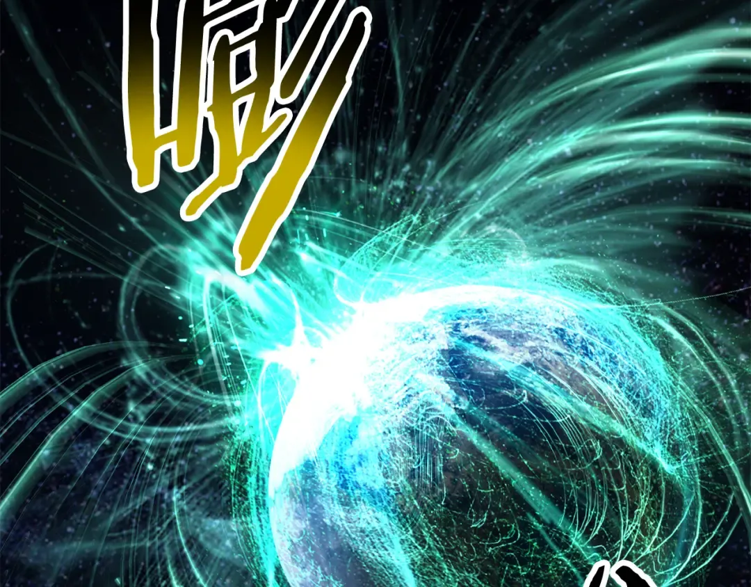 第278话 舍生取义 第130页