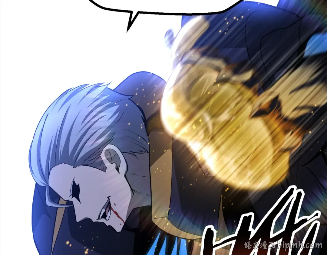 第278话 舍生取义 第160页